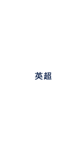 水果消消乐——指尖轻点,甜蜜爆分!